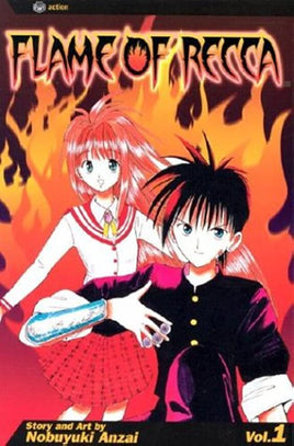 Flame of Recca Vol 1 - The Mage's Emporium Viz Media 3-6 action english Used English Manga Japanese Style Comic Book