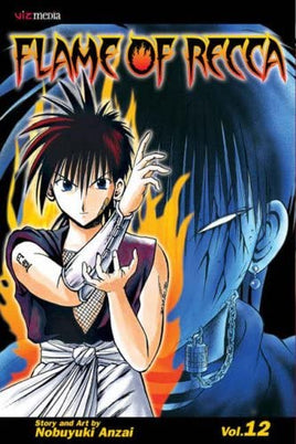 Flame of Recca Vol 12 - The Mage's Emporium The Mage's Emporium Untagged Used English Manga Japanese Style Comic Book