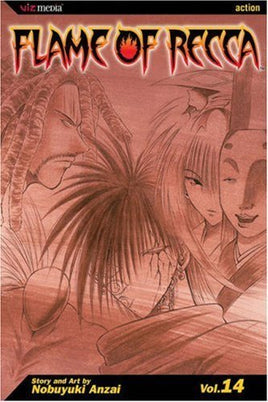 Flame of Recca Vol 14 - The Mage's Emporium Viz Media Action Older Teen Used English Manga Japanese Style Comic Book