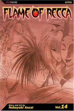 Flame of Recca Vol 14 - The Mage's Emporium Viz Media Action Older Teen Used English Manga Japanese Style Comic Book