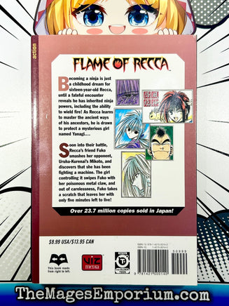 Flame of Recca Vol 14 - The Mage's Emporium Viz Media 2401 copydes Used English Manga Japanese Style Comic Book
