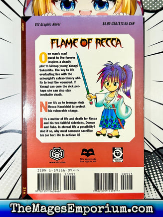 Flame of Recca Vol 3 - The Mage's Emporium Viz Media description publicationyear Used English Manga Japanese Style Comic Book