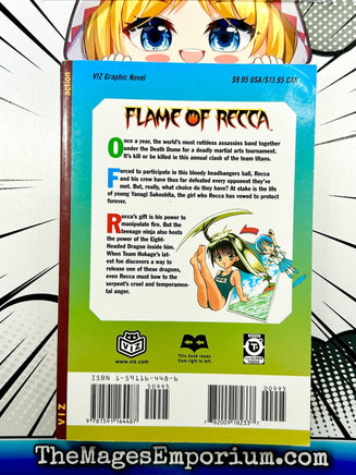 Flame of Recca Vol 7 - The Mage's Emporium Viz Media 2402 alltags description Used English Manga Japanese Style Comic Book