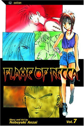 Flame of Recca Vol 7 - The Mage's Emporium Viz Media 2402 alltags description Used English Manga Japanese Style Comic Book