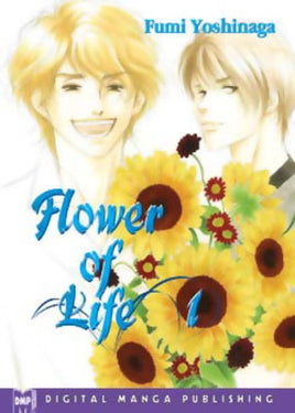 Flower of Life Vol 1 - The Mage's Emporium The Mage's Emporium Comedy DMP Drama Used English Manga Japanese Style Comic Book