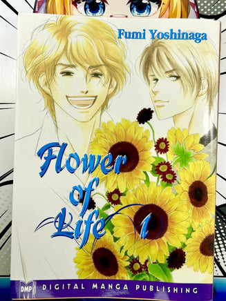 Flower of Life Vol 1 - The Mage's Emporium Tokyopop Missing Author Used English Manga Japanese Style Comic Book