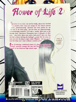 Flower of Life Vol 2 - The Mage's Emporium DMP Missing Author Used English Manga Japanese Style Comic Book