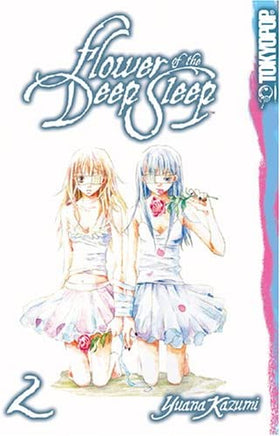 Flower of the Deep Sleep Vol 2 - The Mage's Emporium The Mage's Emporium Drama Manga Teen Used English Manga Japanese Style Comic Book