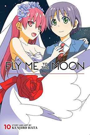 Fly Me To The Moon Vol 10 - The Mage's Emporium Viz Media Used English Manga Japanese Style Comic Book