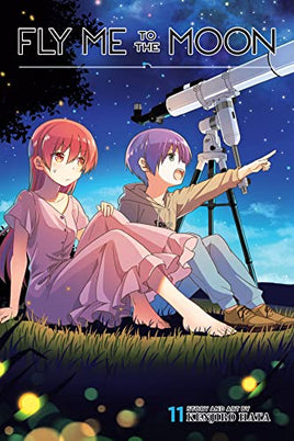 Fly Me To The Moon Vol 11 - The Mage's Emporium Viz Media Used English Manga Japanese Style Comic Book