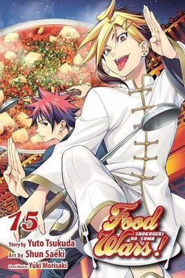 Food Wars Vol 15 - The Mage's Emporium Viz Media english manga the-mages-emporium Used English Manga Japanese Style Comic Book