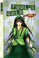 Fool's Gold Vol 2 - The Mage's Emporium Tokyopop 3-6 add barcode comedy Used English Manga Japanese Style Comic Book