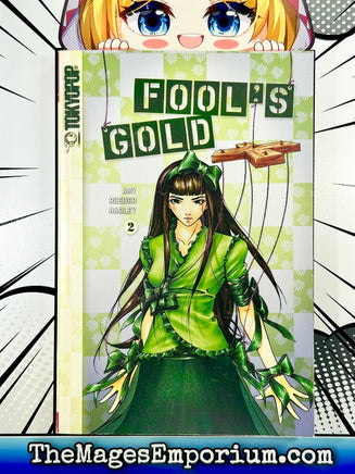 Fool's Gold Vol 2 - The Mage's Emporium Tokyopop 3-6 add barcode comedy Used English Manga Japanese Style Comic Book