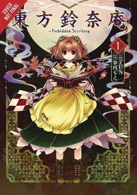 Forbidden Scrollery Vol 1 - The Mage's Emporium Yen Press Used English Manga Japanese Style Comic Book