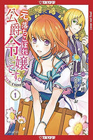 Formerly, The Fallen Daughter of the Duke Vol 1 - The Mage's Emporium Tokyopop Used English Manga Japanese Style Comic Book