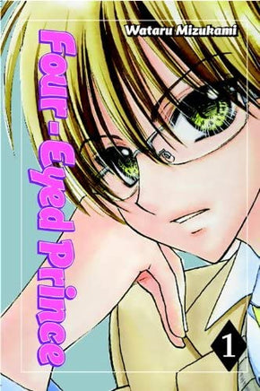 Four-Eyed Prince Vol 1 - The Mage's Emporium Kodansha Teen Used English Manga Japanese Style Comic Book