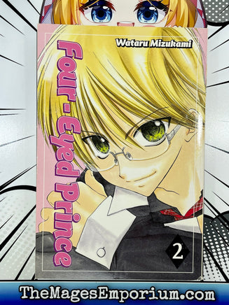 Four-Eyed Prince Vol 2 - The Mage's Emporium Kodansha Teen Used English Manga Japanese Style Comic Book