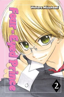 Four-Eyed Prince Vol 2 - The Mage's Emporium Kodansha Teen Used English Manga Japanese Style Comic Book