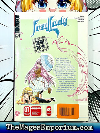 Foxy Lady Vol 2 - The Mage's Emporium Tokyopop 3-6 english fantasy Used English Manga Japanese Style Comic Book