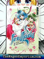 Foxy Lady Vol 2 - The Mage's Emporium Tokyopop 3-6 english fantasy Used English Manga Japanese Style Comic Book