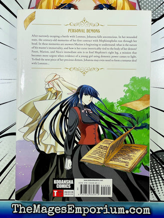 Frau Faust Vol 2 - The Mage's Emporium Kodansha Oversized Used English Manga Japanese Style Comic Book