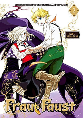 Frau Faust Vol 2 - The Mage's Emporium Kodansha Oversized Used English Manga Japanese Style Comic Book