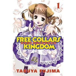 Free Collars Kingdom Vol 1 - The Mage's Emporium Kodansha Older Teen Used English Manga Japanese Style Comic Book