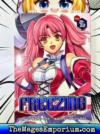 Freezing Vol 21-22 Omnibus - The Mage's Emporium Seven Seas Missing Author Need all tags Used English Manga Japanese Style Comic Book