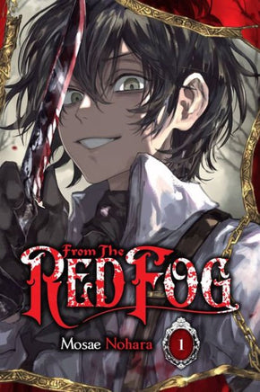 From The Red Fog Vol 1 - The Mage's Emporium Yen Press Older Teen Used English Manga Japanese Style Comic Book
