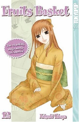 Fruits Basket Vol 12 - The Mage's Emporium The Mage's Emporium Untagged Used English Manga Japanese Style Comic Book
