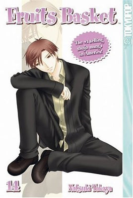 Fruits Basket Vol 14 - The Mage's Emporium Tokyopop Missing Author Need all tags Used English Manga Japanese Style Comic Book