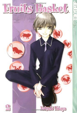 Fruits Basket Vol 2 Ex Library - The Mage's Emporium Tokyopop Missing Author Used English Manga Japanese Style Comic Book
