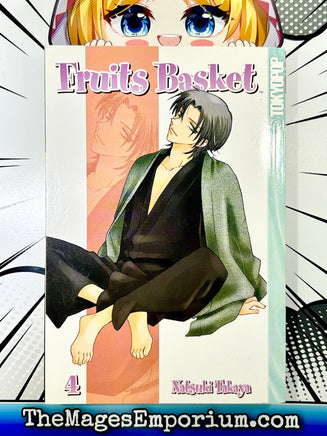 Fruits Basket Vol 4 - The Mage's Emporium Tokyopop Missing Author Used English Manga Japanese Style Comic Book