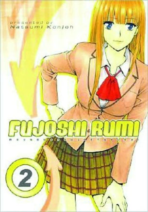 Fujoshi Rumi Vol 2 - The Mage's Emporium Anime Works Missing Author Used English Manga Japanese Style Comic Book