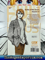 Full House Vol 4 - The Mage's Emporium CPM Romance Teen Used English Manga Japanese Style Comic Book