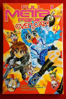 Full Metal Panic Overload Vol 1 - The Mage's Emporium ADV Manga Action Comedy Teen Used English Manga Japanese Style Comic Book