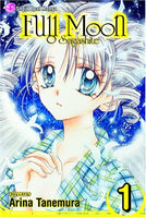 Full Moon O Sagashite Vol 1 - The Mage's Emporium Viz Media Shonen Teen Used English Manga Japanese Style Comic Book