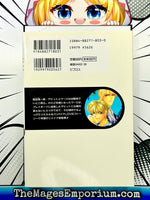 Full Moon Vol 1 - Japanese Language Manga - The Mage's Emporium The Mage's Emporium Missing Author Used English Manga Japanese Style Comic Book