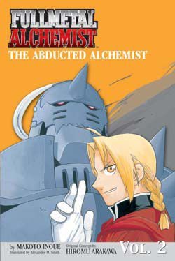 Fullmetal Alchemist (1) Japanese original version / manga comics