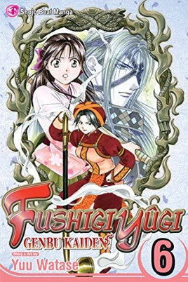 Fushigi Yugi Genbu Kaiden Vol 6 - The Mage's Emporium The Mage's Emporium Untagged Used English Manga Japanese Style Comic Book