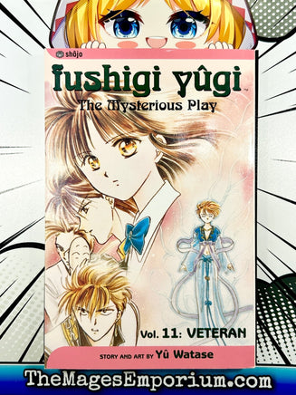 Fushigi Yugi The Mysterious Play Vol 11 - The Mage's Emporium Viz Media 2401 alltags description Used English Manga Japanese Style Comic Book