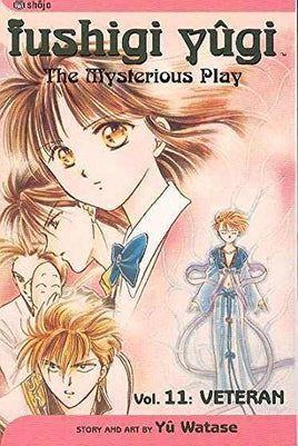 Fushigi Yugi The Mysterious Play Vol 11 - The Mage's Emporium Viz Media 2401 alltags description Used English Manga Japanese Style Comic Book