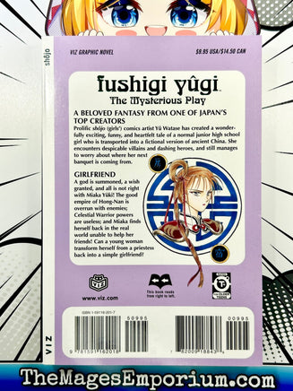 Fushigi Yugi The Mysterious Play Vol 12 Girlfriend - The Mage's Emporium Viz Media Used English Manga Japanese Style Comic Book