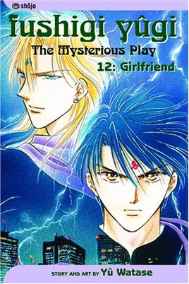 Fushigi Yugi The Mysterious Play Vol 12 Girlfriend - The Mage's Emporium Viz Media Used English Manga Japanese Style Comic Book