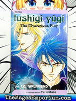 Fushigi Yugi The Mysterious Play Vol 12 Girlfriend - The Mage's Emporium Viz Media Used English Manga Japanese Style Comic Book