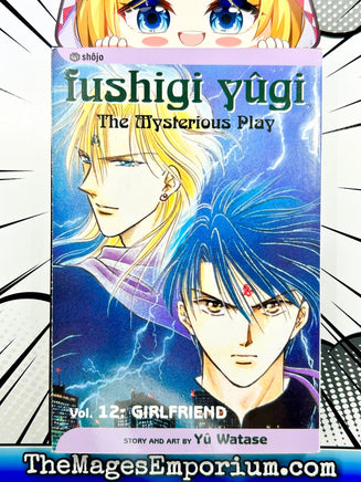 Fushigi Yugi The Mysterious Play Vol 12 Girlfriend - The Mage's Emporium Viz Media Used English Manga Japanese Style Comic Book