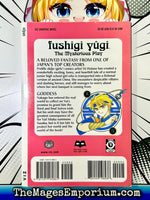 Fushigi Yugi The Mysterious Play Vol 13 - The Mage's Emporium Viz Media Missing Author Need all tags Used English Manga Japanese Style Comic Book