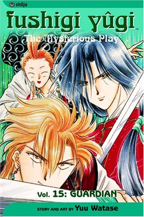 Fushigi Yugi The Mysterious Play Vol 15 Guardian - The Mage's Emporium The Mage's Emporium Manga Older Teen Shojo Used English Manga Japanese Style Comic Book