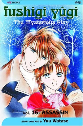 Fushigi Yugi The Mysterious Play Vol 16 Assassin - The Mage's Emporium The Mage's Emporium Manga Older Teen Shojo Used English Manga Japanese Style Comic Book