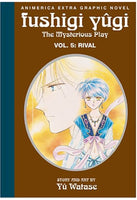 Fushigi Yugi The Mysterious Play Vol 5 Rival - The Mage's Emporium Viz Media Oversized Used English Manga Japanese Style Comic Book